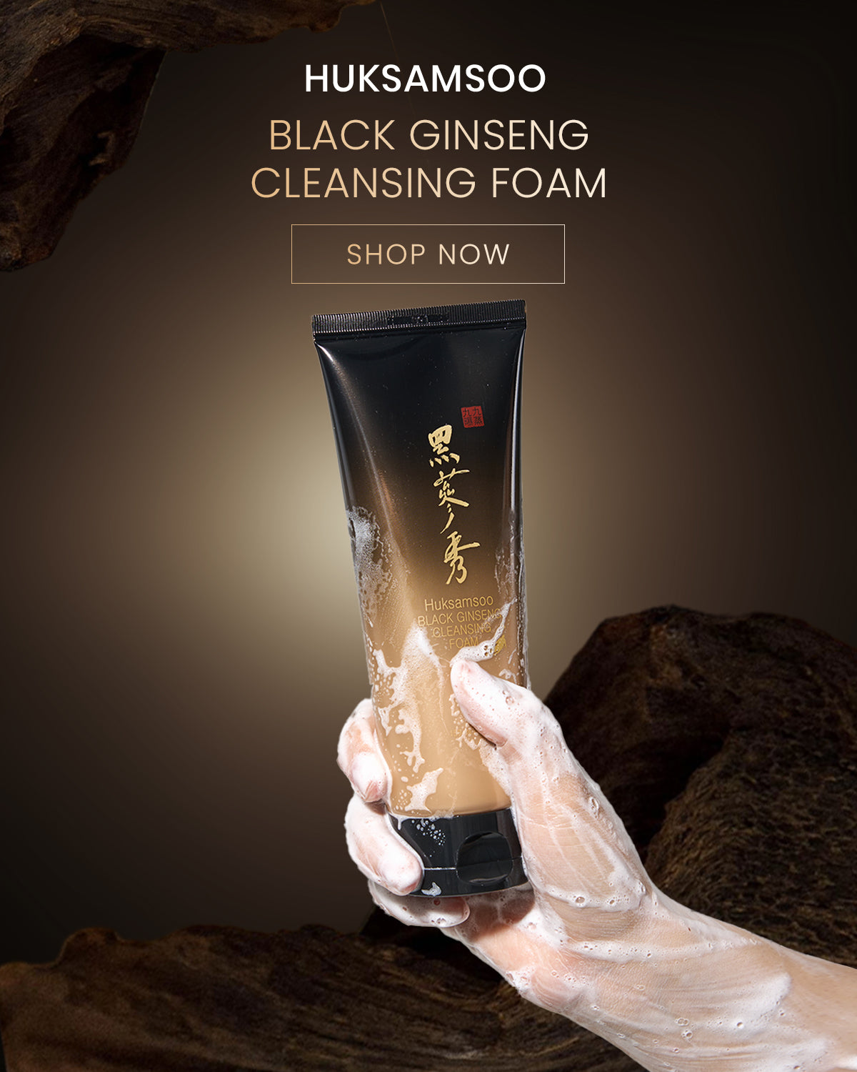 Black Ginseng Cleansing Foam