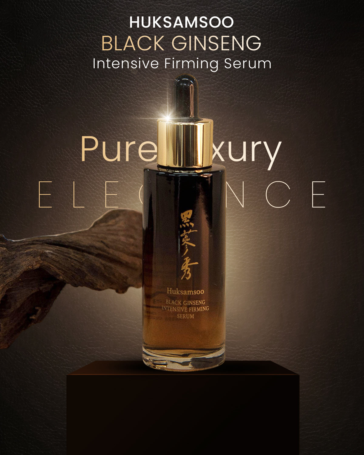 Black Ginseng Intensive Firming Serum