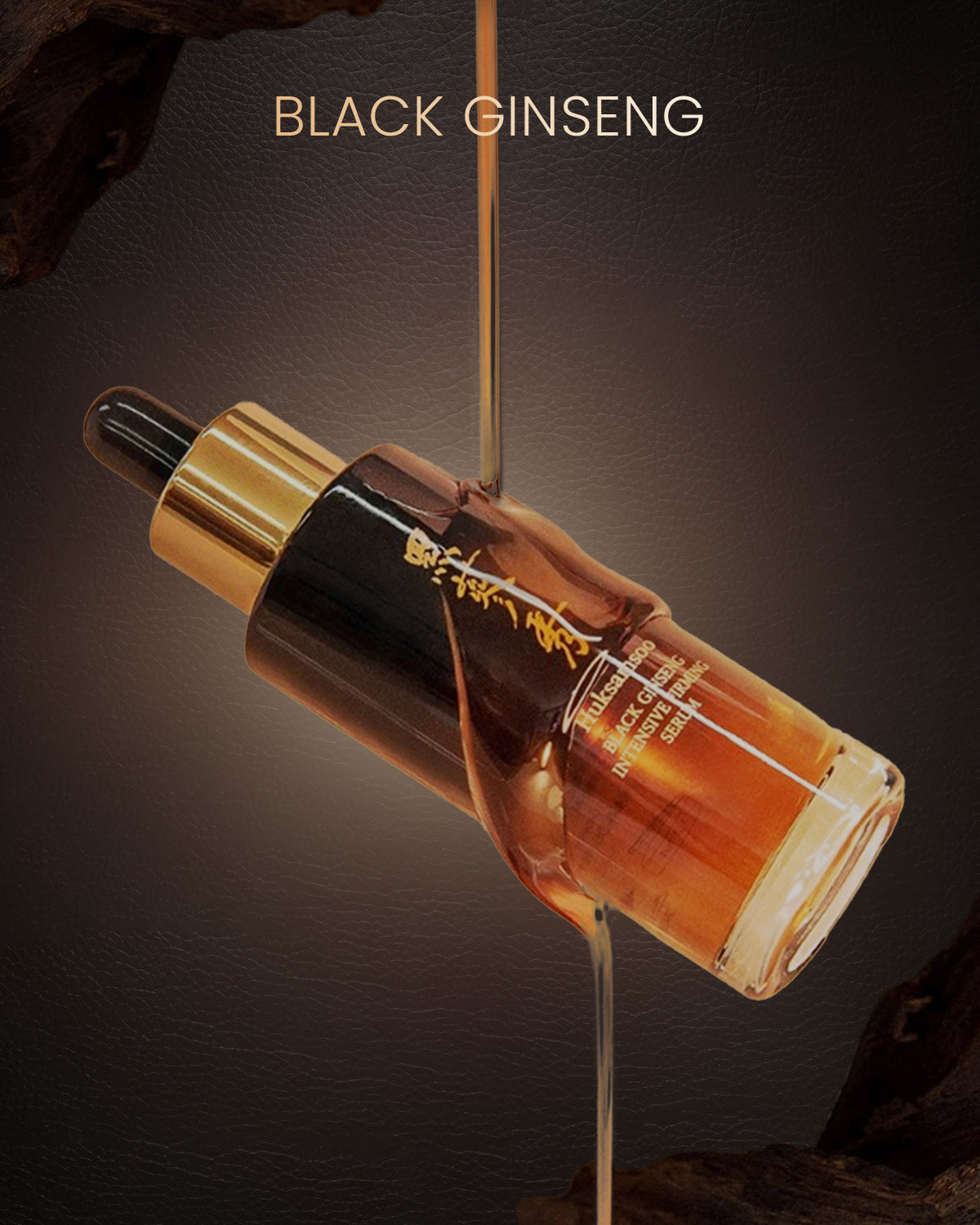 Black Ginseng Intensive Firming Serum