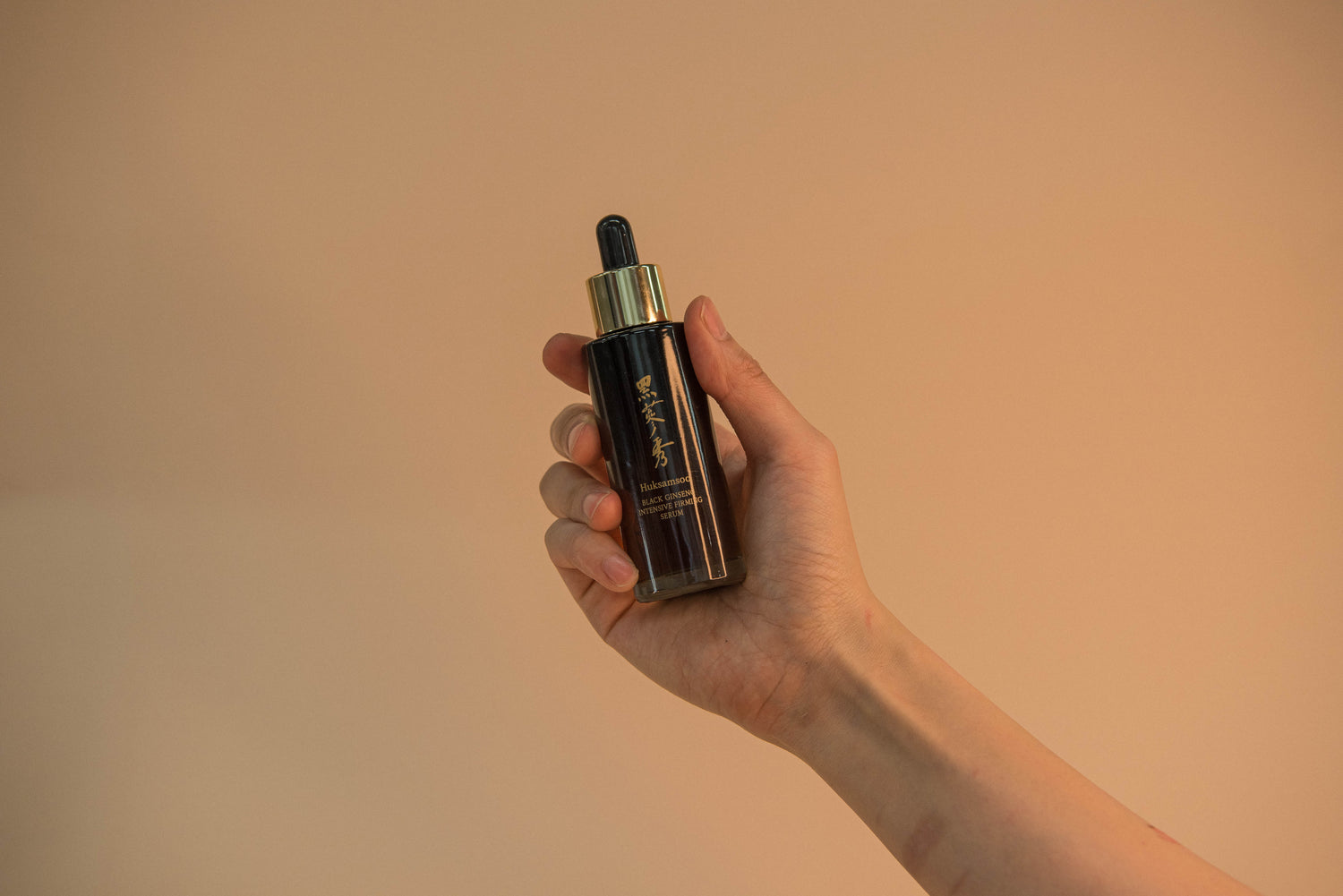 Black Ginseng Intensive Firming Serum