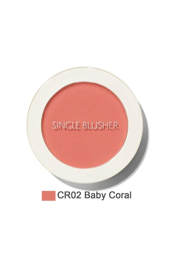 THE SEAM BLUSHER