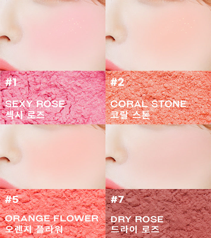 3D Powder Blusher