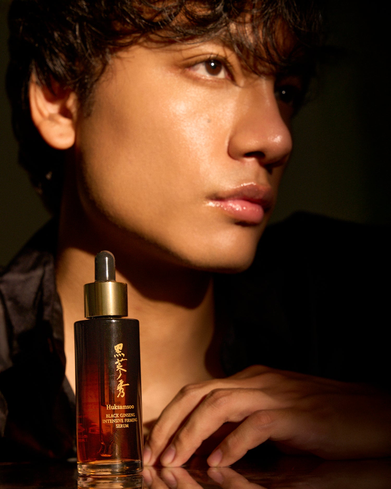 Black Ginseng Intensive Firming Serum
