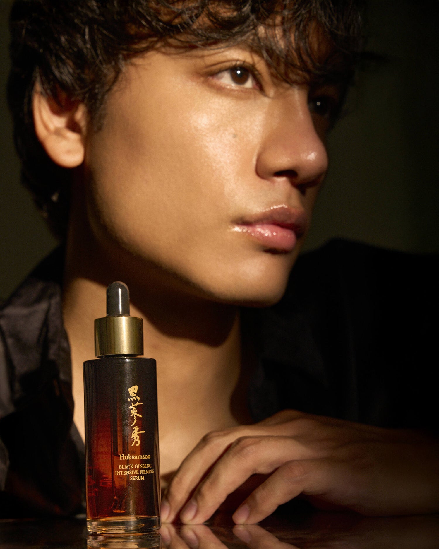 Black Ginseng Intensive Firming Serum