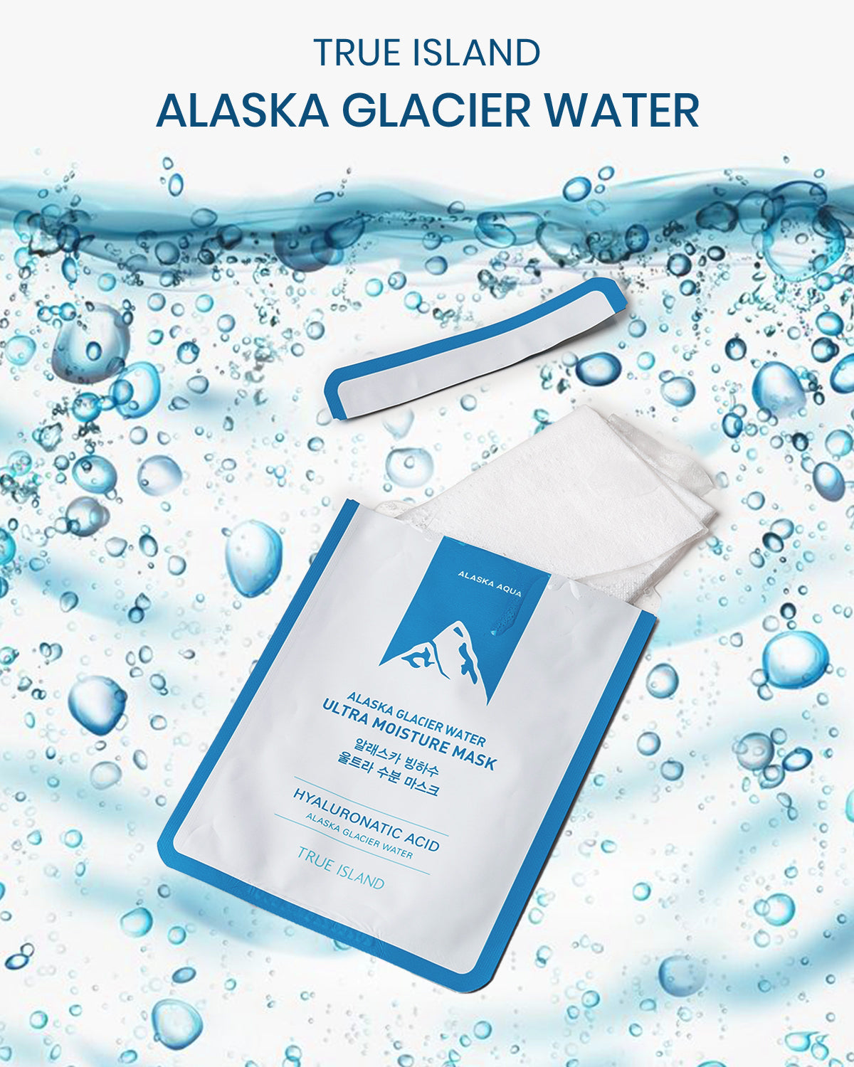 Alaska Glacier Water Ultra Moisture Mask